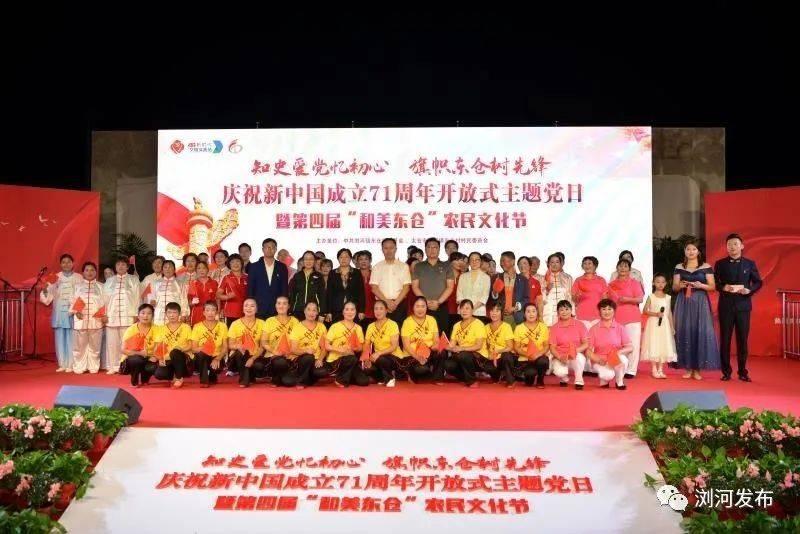 嘉兴市贸促会副会长徐伟强来桐调研企业“走出去”情况
